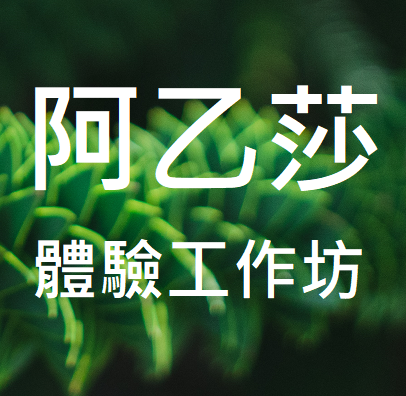 Anitya